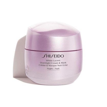 Shiseido white lucent overnight mask 75ml