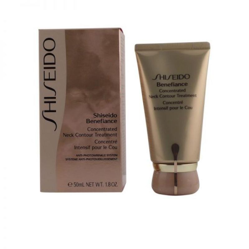 Shiseido benefiance concentre intensif cou 50