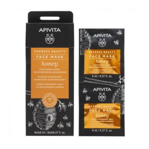 Apivita maschera idratante nutritiva