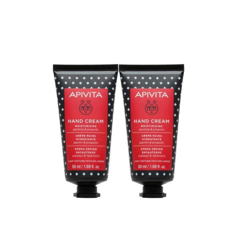 Apivita crema mani gelsomino 2x50ml